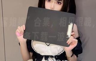 这“AT鲨姐姐”合集，相见恨晚，明显得准备下载一波了。