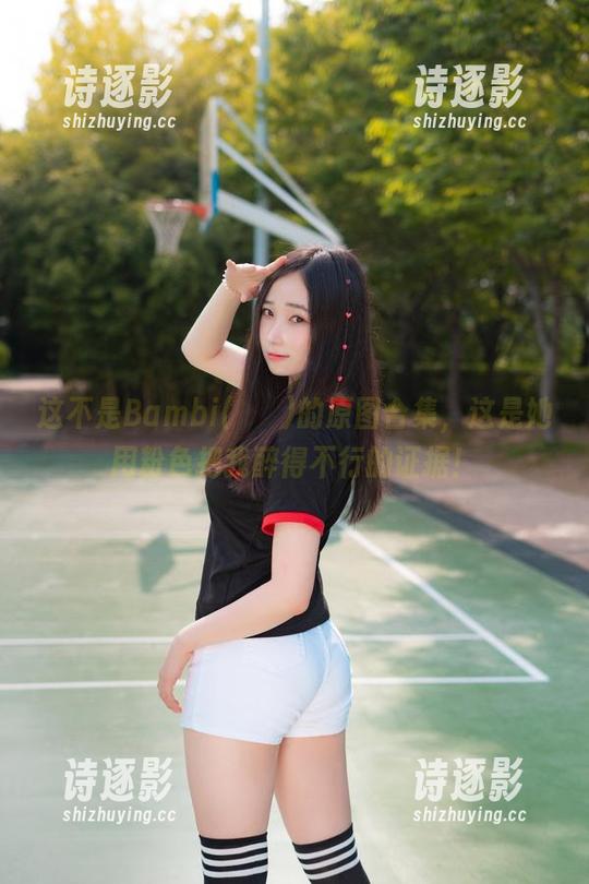 这不是Bambi(밤비)的原图合集，这是她用粉色把我醉得不行的证据！