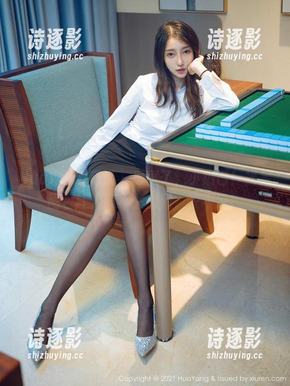 HuaYang花漾-小热巴 HuaYang花漾 - 厉害了,小热巴!裸足图包让人忍不住想问,凉不凉?