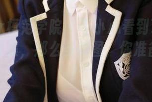 MFStar模范学院 – 不小心看到了沈梦瑶的美脚合集，那么多美图，你准备好了吗？