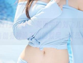 MyGirl美媛馆 – 美图中的刘飞儿Faye，和瑜伽有种说不出的默契，真想聊聊。