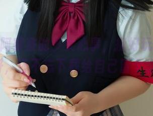 NinJa阿寨寨的少女心事，挺好玩的，cos得好，还不忘下载给自己留个念想。