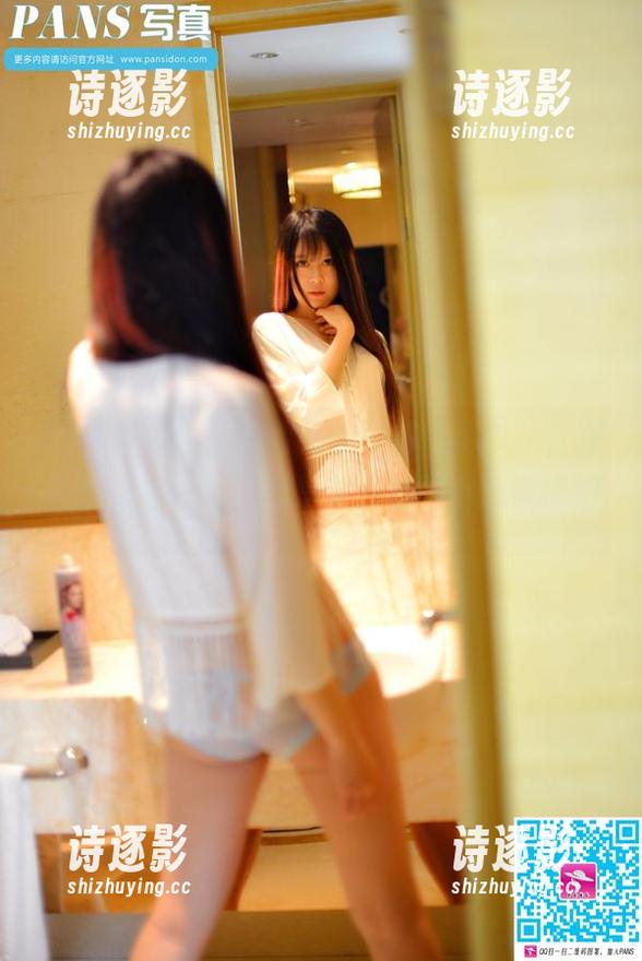 PANS写真 - 来看看小奇的“秘书”，图集里的每一张都像是在开会不小心被抓拍。