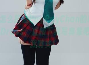 不知道怎么描述PuyPuyChan的NeroFormalDress，直接下载写真集吧，省得我嘴贫！