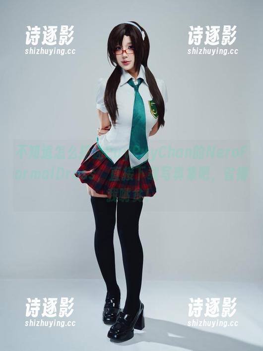 不知道怎么描述PuyPuyChan的NeroFormalDress，直接下载写真集吧，省得我嘴贫！