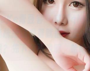 QingDouKe青豆客 – 琪琪qlql的制服全集，谁能抗拒这看着就很“正经”的样子呢？先下载再说啊，哈哈！