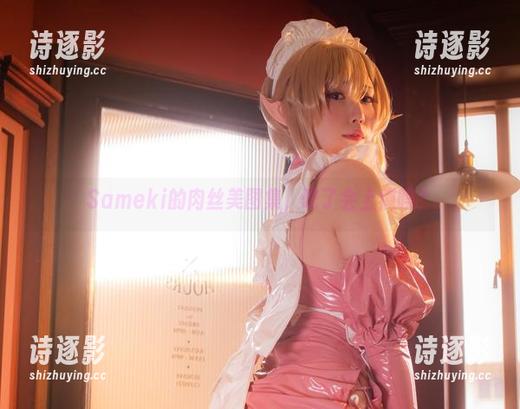 Sameki的肉丝美图集，吃了会上瘾吗？