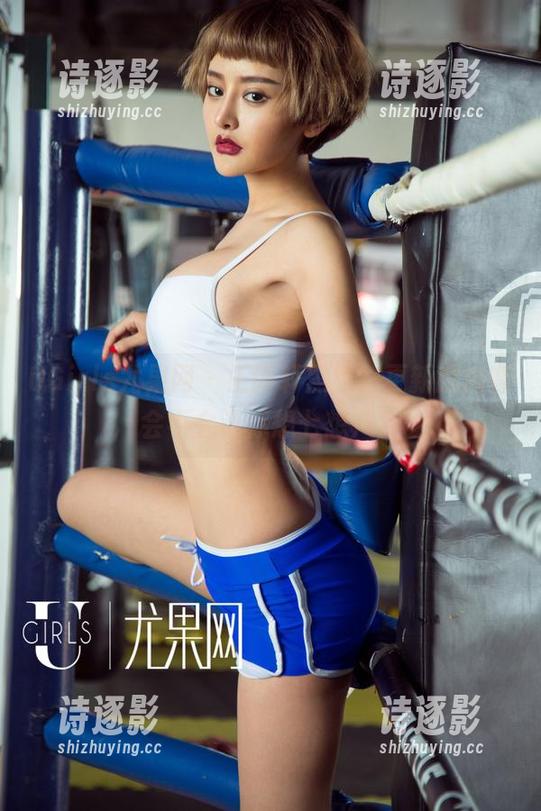 UGirls尤果网 - 王谨轩黑色，更新的内容会不会让你想七想八？
