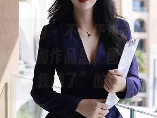 Xiuren秀人网 – 不同于电动的潇洒，颖仪baby的瑜伽作品里，图片分享藏着几分“我掉了”的娇羞！
