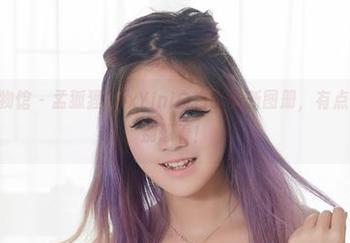 YouWu尤物馆 – 孟狐狸FoxYini白白的最新图册，有点懵，但又特别想看！