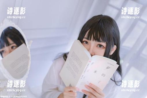 lovely呆玄 图集时间——“lovely呆玄”的泳池everybody都想来一张,真能把人晒得更懒。