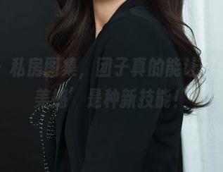 丽柜 – 私房图集，团子真的能让你以为‘美撼’是种新技能！