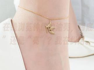 丽柜 – 在线浏览钟情的油亮，到底是“油”还是“亮”？我在纠结。