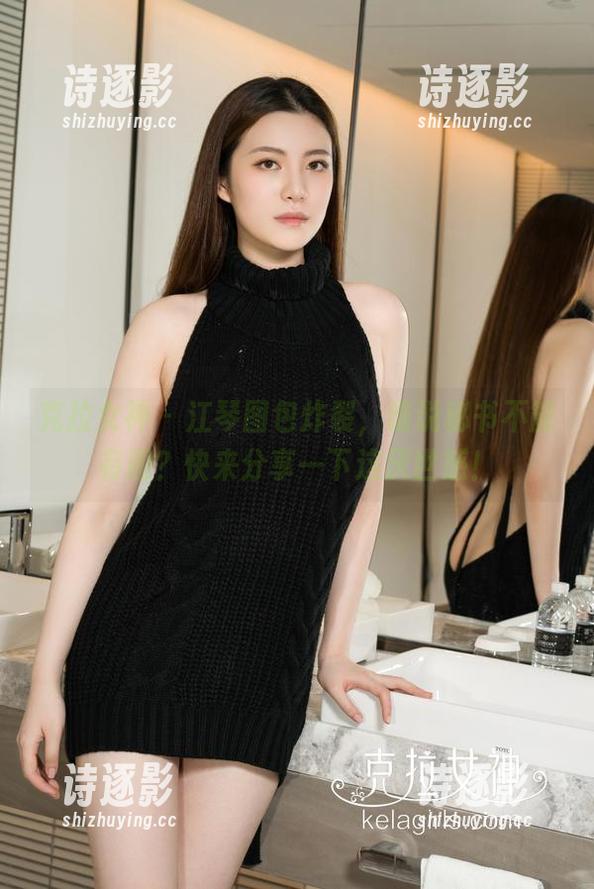 克拉女神-江琴 克拉女神 - 江琴图包炸裂,谁说秘书不能有趣?快来分享一下这厌世感!