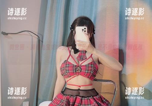 微密圈 - 捧着兔宝妮to女王合集的我，是不是也能变得优雅呢？