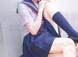 兔玩映画的黑色分体泳衣，既有福利供应，又是一部完美的作品，感觉自己要失控了。