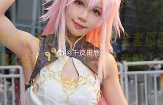认真探讨千反田鹿子的少女全套原图，似乎有那么点不对劲，但又让我陷入沉思。