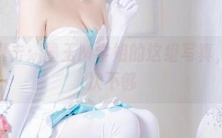 下载暴击：墨玉M学姐的这组写真，看一次不够