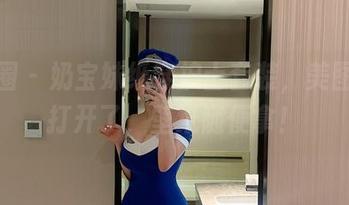 微密圈 – 奶宝妹纸穿护士套装，美图仓库打开了，壁纸随便拿！