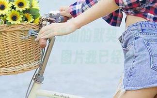 尤果网 – 剧情和奶油的默契，使得原图成了我的新欢，图片我已经保存了！