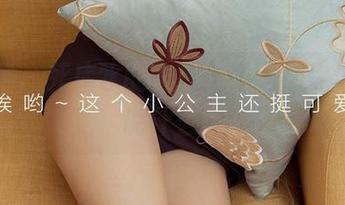 尤果网 – 死库水的全集：崔灿，你这是想说什么？