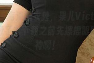 尤果网 – 高清睡衣秀，果儿Victoria这次又来撩了？下载之前先擦擦眼睛，别晃神啊！
