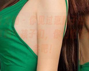 尤果网爱尤物 – 你见过惠惠子的最新“套装”分享吗？孩子们，你们怕是在开演唱会吧！