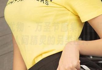 尤果网爱尤物 – 万圣节图集：金梓琳就是人间精灵的另类诠释