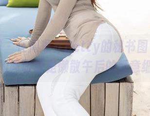 尤蜜荟 – 在周思乔Betty的秘书图包中，精选的画面像是懒散午后的惬意细语。
