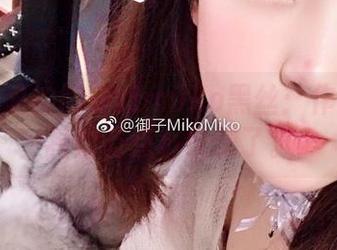 这图片里的御子Yumiko黑丝：作品看得我都有点小恍惚了。