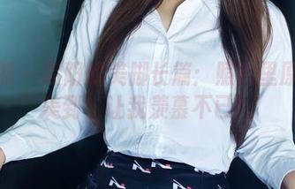 推女郎 – 易阳的美脚长篇：照片里原图完美到，让我羡慕不已！