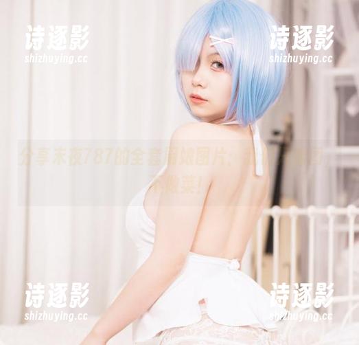 分享末夜787的全套厨娘图片：我们只看图，不做菜！