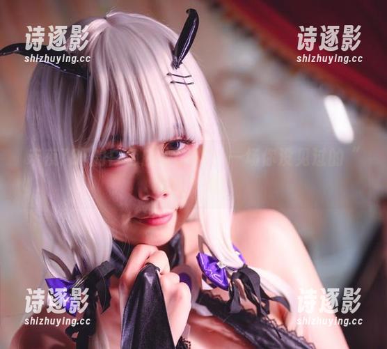 末夜787的白色内衣COS：一场你没见过的“洗白”秀！