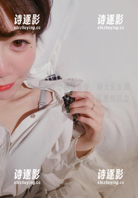 杨大乐乐很靠谱 微密圈 - 更新你的视觉享受,杨大乐乐很靠谱的写真,让你的微信朋友圈重燃活力!