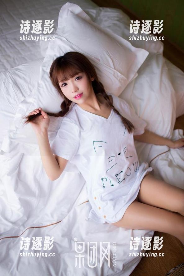 果团网 - 王婉悠的新吊带原图，一个微妙的选择呢
