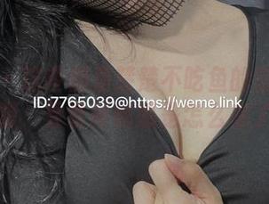 微密圈 – 这些都是楚楚不吃鱼的御姐风资源，看看神秘感是怎么来了