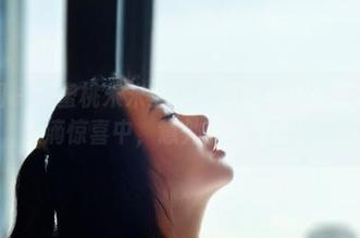 微密圈 – 水蜜桃米米全套：屁股开花——下载点滴惊喜中，意外的卡哇伊！