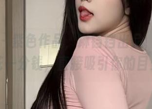 微密圈 – 紫色作品，琳铛铛出品，价格：不花一分钱，直接吸引你的目光！