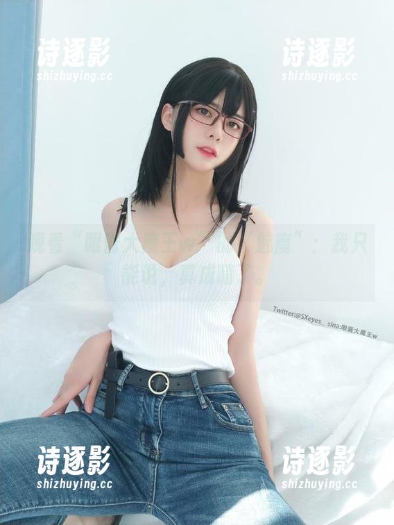 观看“眼酱大魔王w”的“魅魔”：我只能说，真成精了。