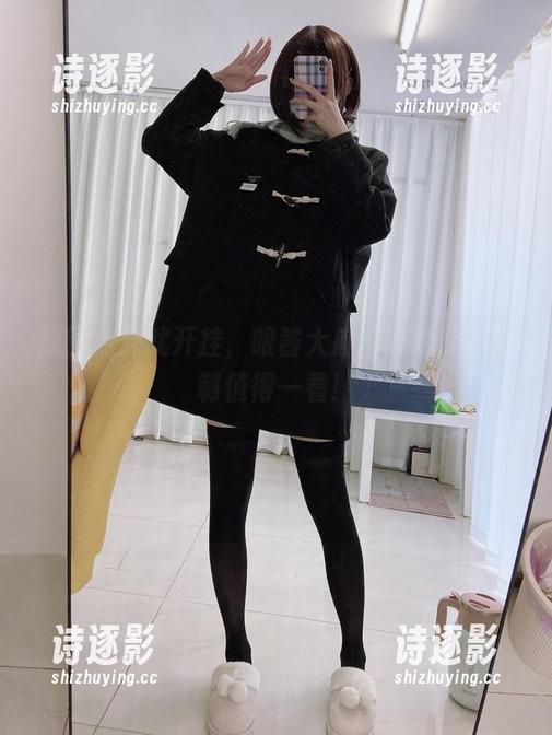眼酱大魔王w 原图点开就开挂,眼酱大魔王w的黑丝定制值得一看!
