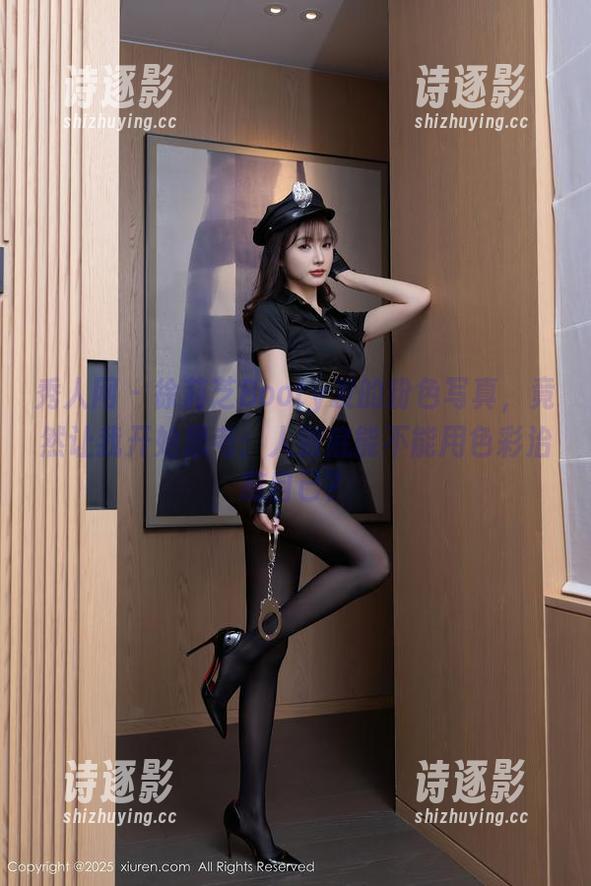 秀人网-徐莉芝Booty 秀人网 - 徐莉芝Booty发的粉色写真,竟然让我开始思考:人到底能不能用色彩治愈自己?