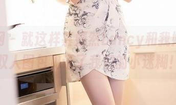 秀人网 – 就这样慕嫣然Lancy和我婚了，双人图包见证了我们的小迷糊！