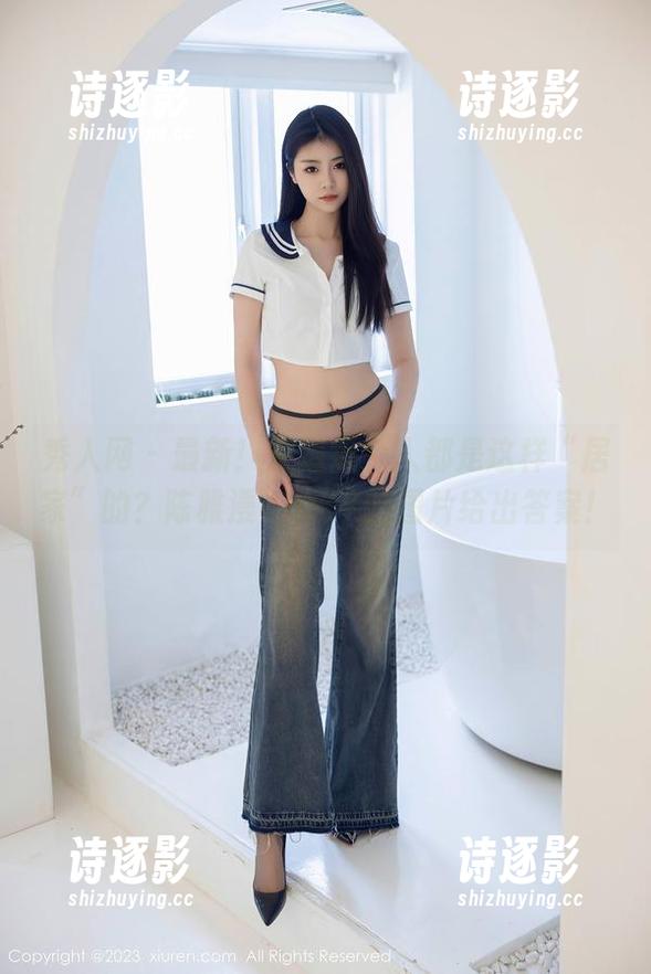 秀人网-陈雅漫VICKY 秀人网 - 最新!难道每个人都是这样“居家”的?陈雅漫VICKY的图片给出答案!