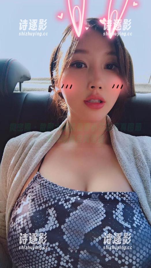 童小芯 微密圈 - 散图大概就是童小芯的写真图册隐藏的俏皮捣蛋菌
