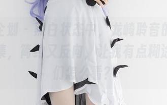 紧急企划 – 黑白状态中，龙崎聆音的最新写真集，简约又反向，让我有点糊涂，你们怎么看？