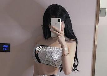 微密圈 – 脸红Dearie姐姐的最新图册：每一张都是一个段子，准备好没？