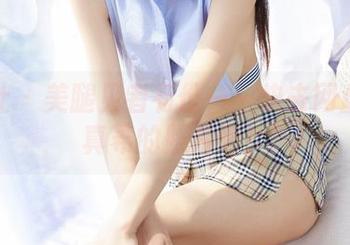 蜜桃社 – 美腿见者有份——快去网盘翻翻真希的照片吧！