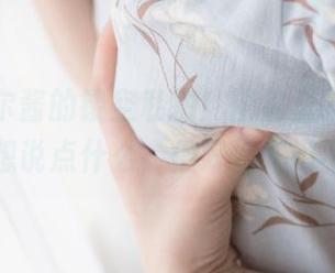 哦，西尔酱的镂空私拍！图包里的每一张都让我想说点什么，但好像又说不出来。