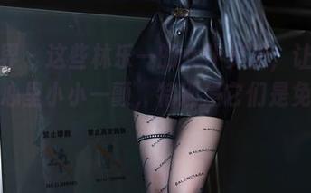 语画界 – 这些林乐一的女仆美图，让人忍不住心里小小一颤，特别是它们是免费的！