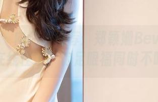 语画界 – 向你们推荐：郑颖姗Bev的旅拍图集在线住了，饱足眼福同时不吃胖！